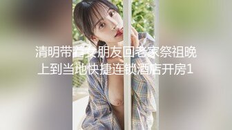 秘秘24万粉极品魔鬼身材撸铁健身女神【赫拉】最后一期，裸体健身紫薇高潮嘶吼，力量感表层下是反差的骚浪感更能挑起征服的欲望 (20)