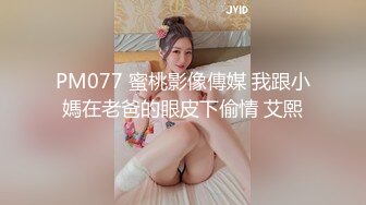 [MP4]高颜值大长腿妹子啪啪穿上黑丝情趣装热舞扭动口交摸逼