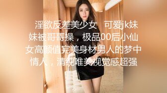 顶级鉴黄电报群 精选上百位顶级美女性爱啪啪【438V】 (60)