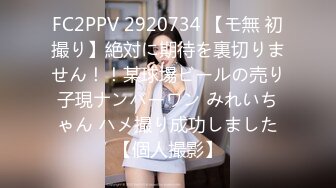 黄甫娜莎 2020.11.24私房写真图