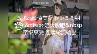 哺乳期巨乳少妇迷恋喷奶，某一天对着镜子抚摸 竟情不自禁捏出了奶水，喷射得镜子到处都是香溢的母乳！