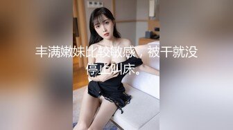 寂寞的女人真是一刻闲不下来