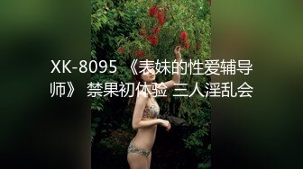 推特极品淫妻大佬 LuckyQL777 vip 群资源合集【39V】 (22)