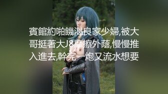 漂亮美女被操爽狂叫