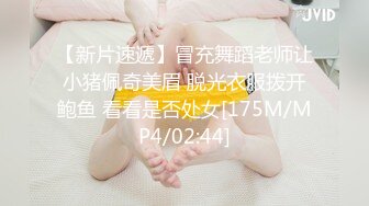 [MP4]STP28873 最新流出女神大胆露脸万粉追踪OnlyFans网红极品反差小姐姐妮可【世界杯进一个球就要射一次】 VIP0600