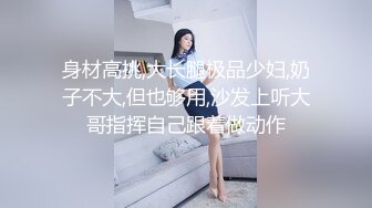 [2DF2] 文轩探花约了个甜美肉肉身材纹身妹子啪啪，翘起屁股口交舔弄上位骑坐抖动自己套弄 -[MP4/115MB][BT种子]