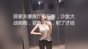 [MP4]杏吧传媒-班主任微信撩妹约炮约到私底下非常淫骚的网红脸女学生-小月