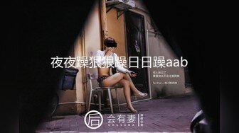 肌肉男下班回家自己先来一发