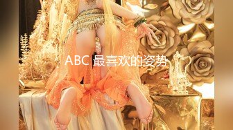 【AI换脸视频】鞠婧祎 身着情趣内衣的性感女明星