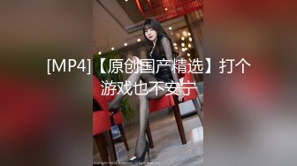 [MP4/317MB]起点传媒 XSJ-059《奇淫三国》之火烧吃逼 撸撸灰飞烟灭-温芮欣