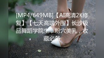 为什么她手臂那么细腰那么细胸还那么大