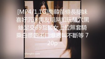 CB站 超极品美女JennyJoice直播大合集【231V】  (6)