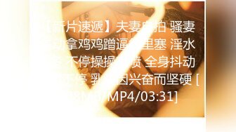 ❤️√抖音大V【焕儿】反差女神各种场合漏出 约炮外表清纯 内心属实骚 无套啪啪道具自慰 SM 母狗