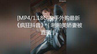 MD-0207.蜜苏.慕非非.情欲咨商师.麻豆传媒映画