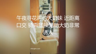 《消失的妻子-董小宛失踪那几天回到家的改变让老公前所未见》