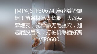 乱世淫魔【一代淫棍】10.13双飞豪乳制服姐妹花 女友带豪乳闺蜜双飞 无套轮操两个粉穴小骚逼 齐人之福