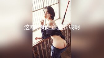 [原創錄制](no_sex)20240125_莓莓小不点