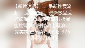 【Higher_Shoes】绝世女神~世纪大潮吹~重磅推荐，粉丝们震惊了，看这骚逼总是这么激情，震撼