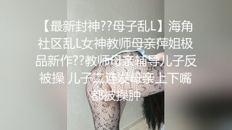 白嫩甜美学姐女神『爱玩熊熊』✅万圣节邪恶修女彻底堕落被疯狂输出，开档黑丝诱惑拉满