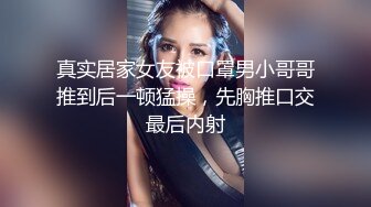 我和公司漂亮女同事的嘿咻