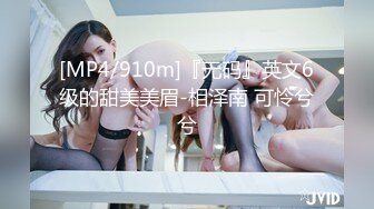 【新速片遞】&nbsp;&nbsp;商场女厕全景偷拍黑丝高跟美女的极品小嫩B一边抽烟一边嘘嘘[380M/MP4/02:54]