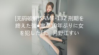 泰国 小妖 · lbname · 奶牛精液 蹭蹭往外喷，做爱自慰，给客人舔菊花，吃鸡，做妖太爽了 14V (1)