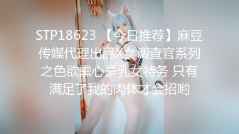 疯狂后入高潮 少妇连连求饶