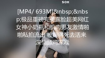 [MP4]STP25747 软萌妹纸--南昌污崽崽：黑丝袜，性感蜜桃臀，哥哥，快来艹我，20张包夜、不限次数哦，声音好可爱，诱惑狼友撸断屌！ VIP2209