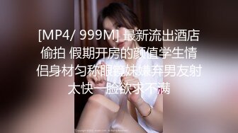 麻豆传媒 MD-0332《宅男晕船外送茶》恋上地雷系外送女-艾鲤