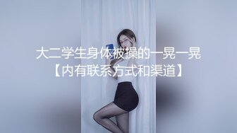 STP28754 【美乳萝莉全裸盛宴】极品美乳萝莉『果宝宝』每天都在阳台脱光光 全裸无码 美乳无毛粉穴