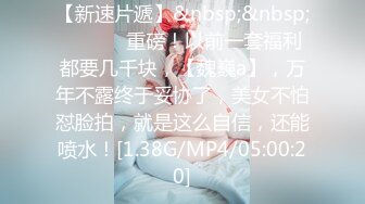 新人~微胖界的天花板【糖三岁】嫩妹，超性感嘴唇，就喜欢这种纯天然大奶子，老哥们冲啊 (3)