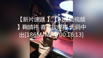 【XK8035】房东怀了我的孩子2