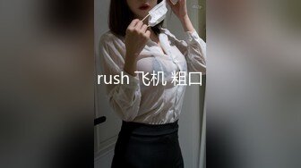 情人为了不被干屁眼给我卖力口活1