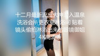 [MP4]长相甜美黑裙妹子坐在身上调情镜头前口交舔逼69上位骑乘猛操呻吟诱人