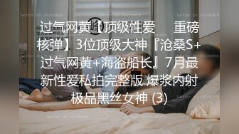 深圳约了个骚货人妻  带手势验证