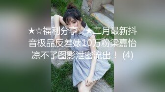 女友自慰，大家留言评价一下逼怎么样