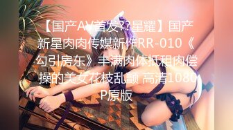 [MP4/ 526M] 甜美长腿妹 性感开档黑丝舌吻摸奶，交舔屌抬腿侧入，骑乘翘起屁股后入猛操