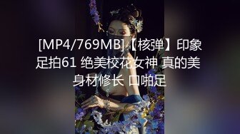 Vina-未公开大作欲求不满的性爱，大黑牛、粉钻钻[111P+1V/1.49G]