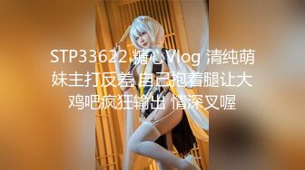 极品美乳人妻『kyara_sss』奶子又大胸型又好看，还特么巨骚，被操的时候喜欢说淫语，巨顶！美乳丰臀超反差8 (2)