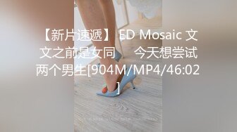 国产经典-HBF小組黑蝙蝠作品之美女小君