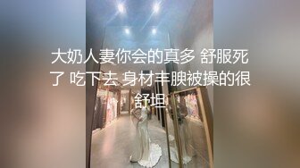 [2DF2] 极品大奶白虎嫩模自拍被操，自慰视频，颜值奶子小腰白虎逼完美的结合 还玩野外露出[MP4/85MB][BT种子]