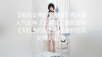 [MP4/1.1GB]柚子貓 聖誕特輯芭芭拉的特殊恢復 油亮絲襪破絲淫交