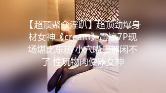 CC直播~极品御姐【白妖妖】2023年7月合集剪辑热舞~舌功了得【273V】 (271)