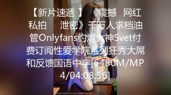 [MP4/ 2.42G] 黑衣吊带包臀裙大学生小美女 这身姿风情真迷人啊 趴在床上前凸后翘大长腿情欲沸腾