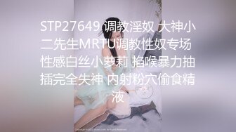 【网_曝热M事_件重磅泄_密】火爆疑似B_Y2成员孙Y私下性爱私拍流出 极其反差风骚至极 被土豪各种操 (4)