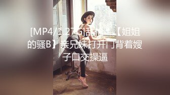 STP16475 牛仔外套性感妹子啪啪，口交上位骑乘抱起来操非常诱人