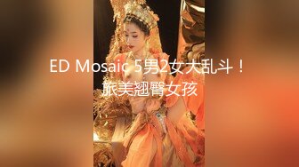 [MP4/ 784M] 漂亮小姐姐 长发温柔 说自己很少做爱，不信，舔吸把玩鸡巴很娴熟，插进逼逼好紧 这才相信