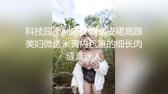 ❤️清纯可爱萌妹❤️双马尾萝莉粉色可爱Lolita 粉嫩小穴无套爆肏 身材一级棒的小可爱 还这么会娇喘