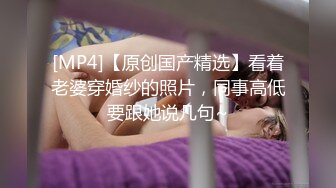 STP23711 按摩店里的骚技师背着顾客直接在旁边偷情，揉奶抠逼一边草着还给顾摸按摩呢，浪叫呻吟精彩刺激，顾客都受不了