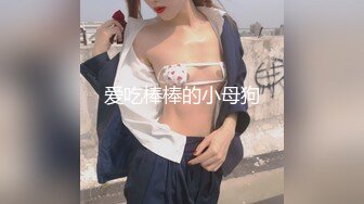 星空無限傳媒 XKTY018 斑斑 巨乳人妻淪為猥瑣廠長胯下玩物